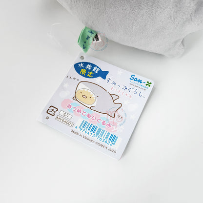 Sumikko Gurashi | Aquarium | Tonkatsu (Shark) Mochi Small Plush | Collab Limited