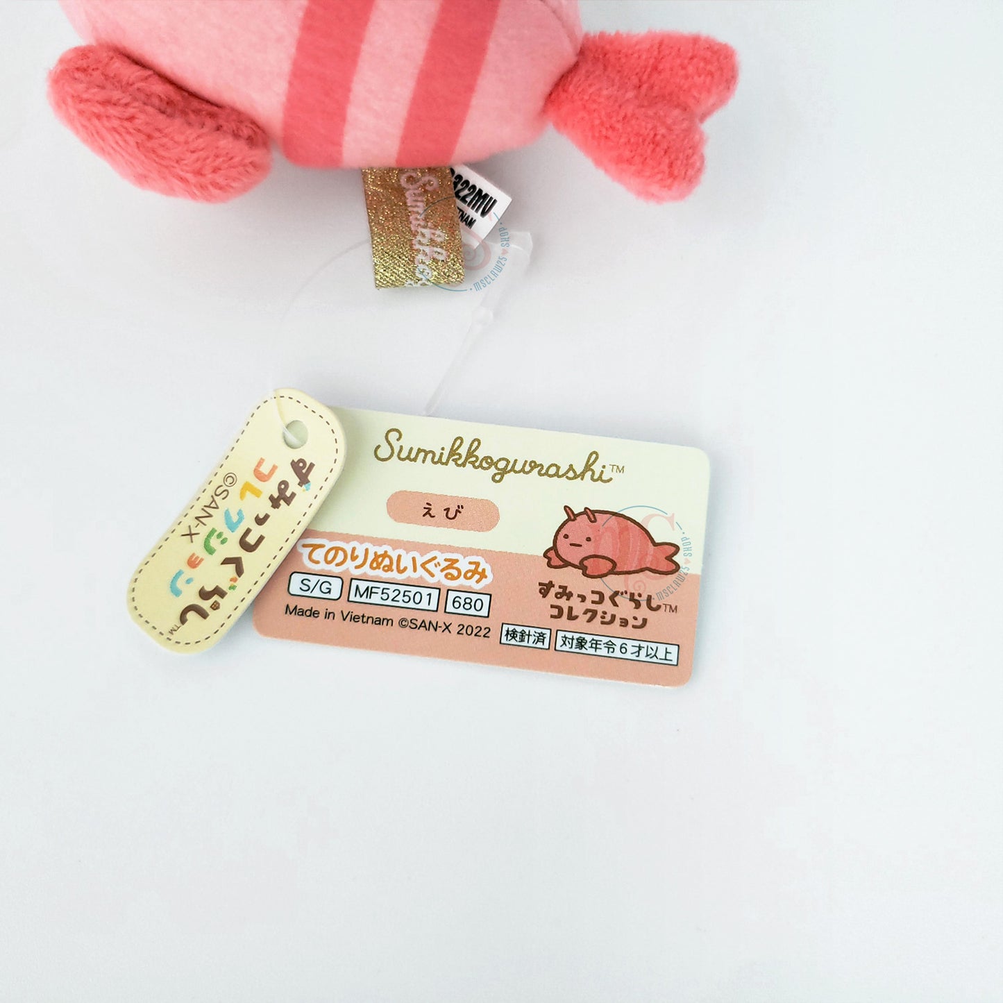 Sumikko Gurashi | Everyone Gathers Together | Ebi Lobster Tenori Mini Plush