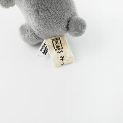 Sumikko Gurashi | Movie 1: The Unexpected Picture Book & the Secret Child | Gray Rabbit Tenori Mini Plush | Amazon Exclusive