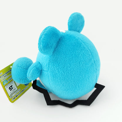 Pokémon | Look at the Tail! | Marill Small Plush