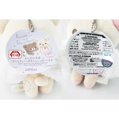 Rilakkuma | Fluffy Angel Scrunchie | Korilakkuma (Star) Keychain Small Plush