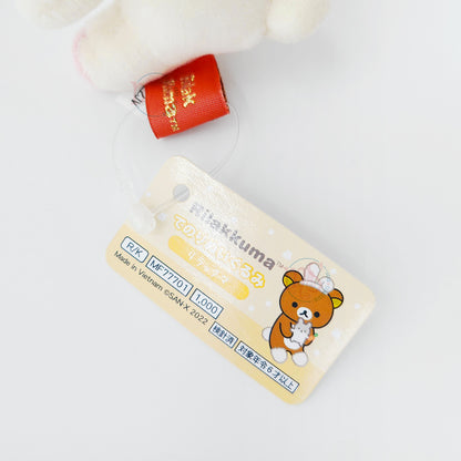 Rilakkuma | Year of Rabbit 2023 | Rilakkuma Tenori Mini Plush