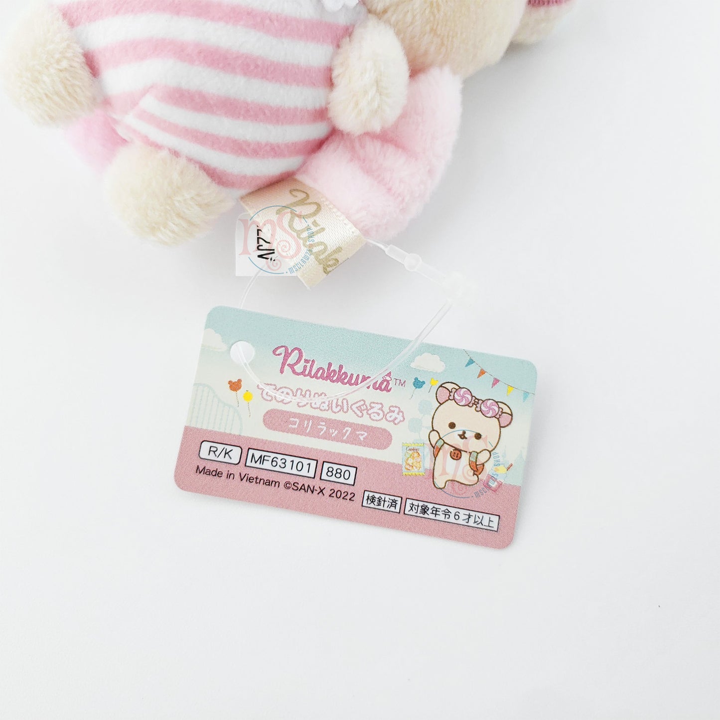 Rilakkuma | Candy Amusement Park | Korilakkuma (Candy) Tenori Mini Plush