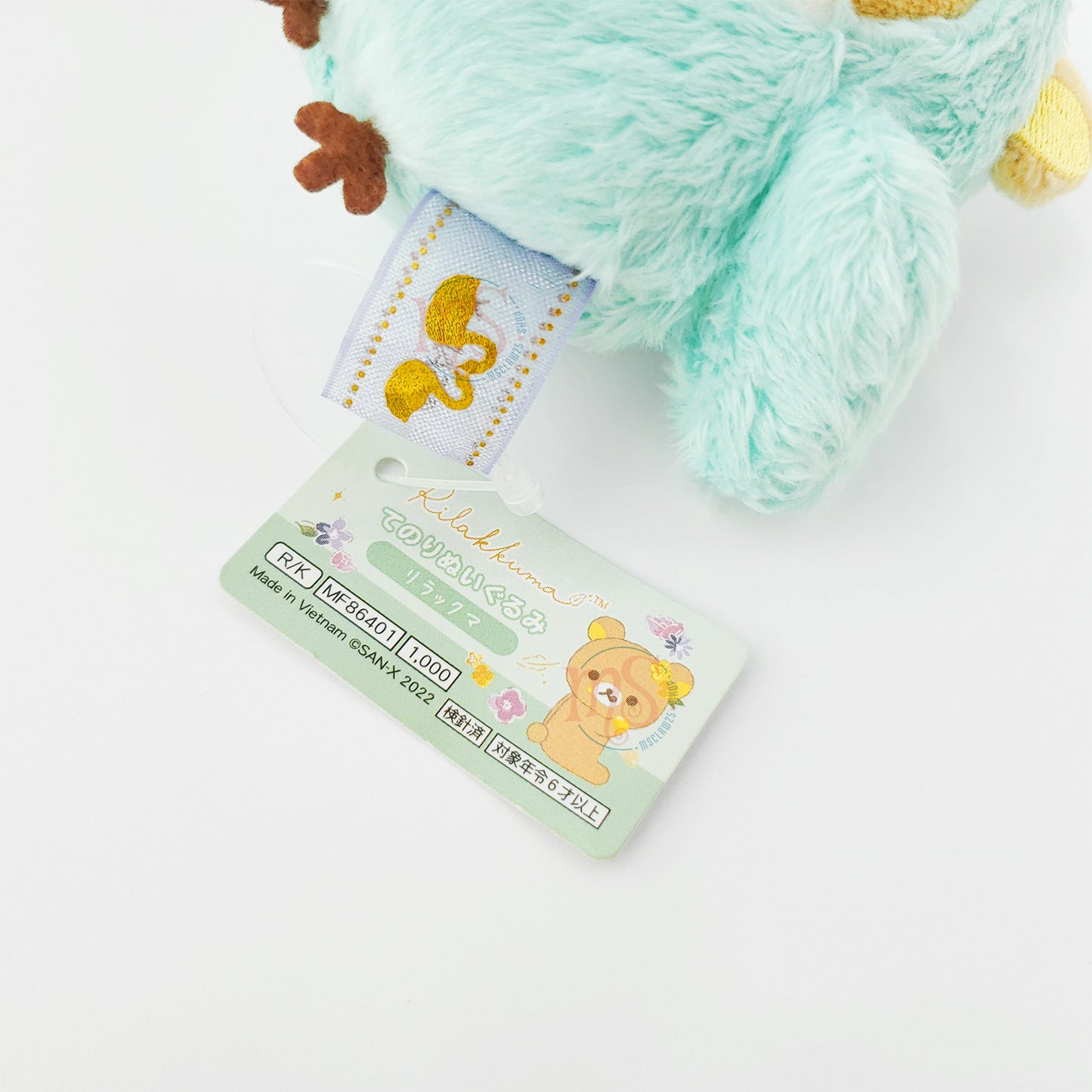 Rilakkuma | Swan & Golden Flower | Rilakkuma (Bird) Tenori Mini Plush