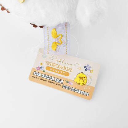 Rilakkuma | Swan & Golden Flower | Kiiroitori (Bird) Tenori Mini Plush