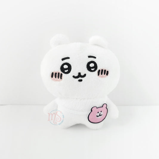 Chiikawa | BIG Series 1 | Chiikawa (Bear Bag) Mini Plush