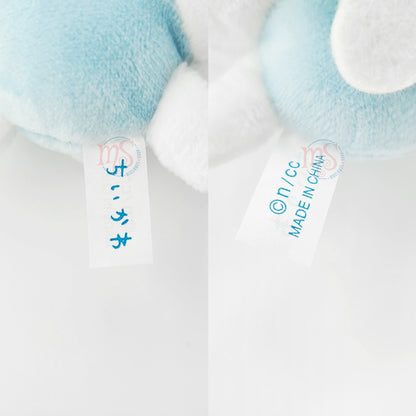 Chiikawa | BIG Series 3 | Hachiware (Blue Fairy) Small Plush