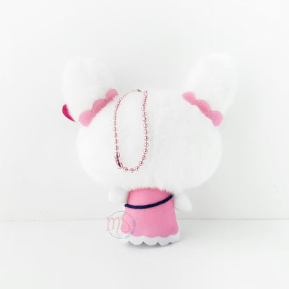 Tamagotchi | Chibi Nui |  Lovelitchi (Lovelin) Fluffy Keychain Small Plush