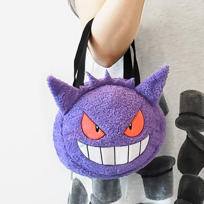 Pokémon | Gengar Fluffy Small Carrying Bag