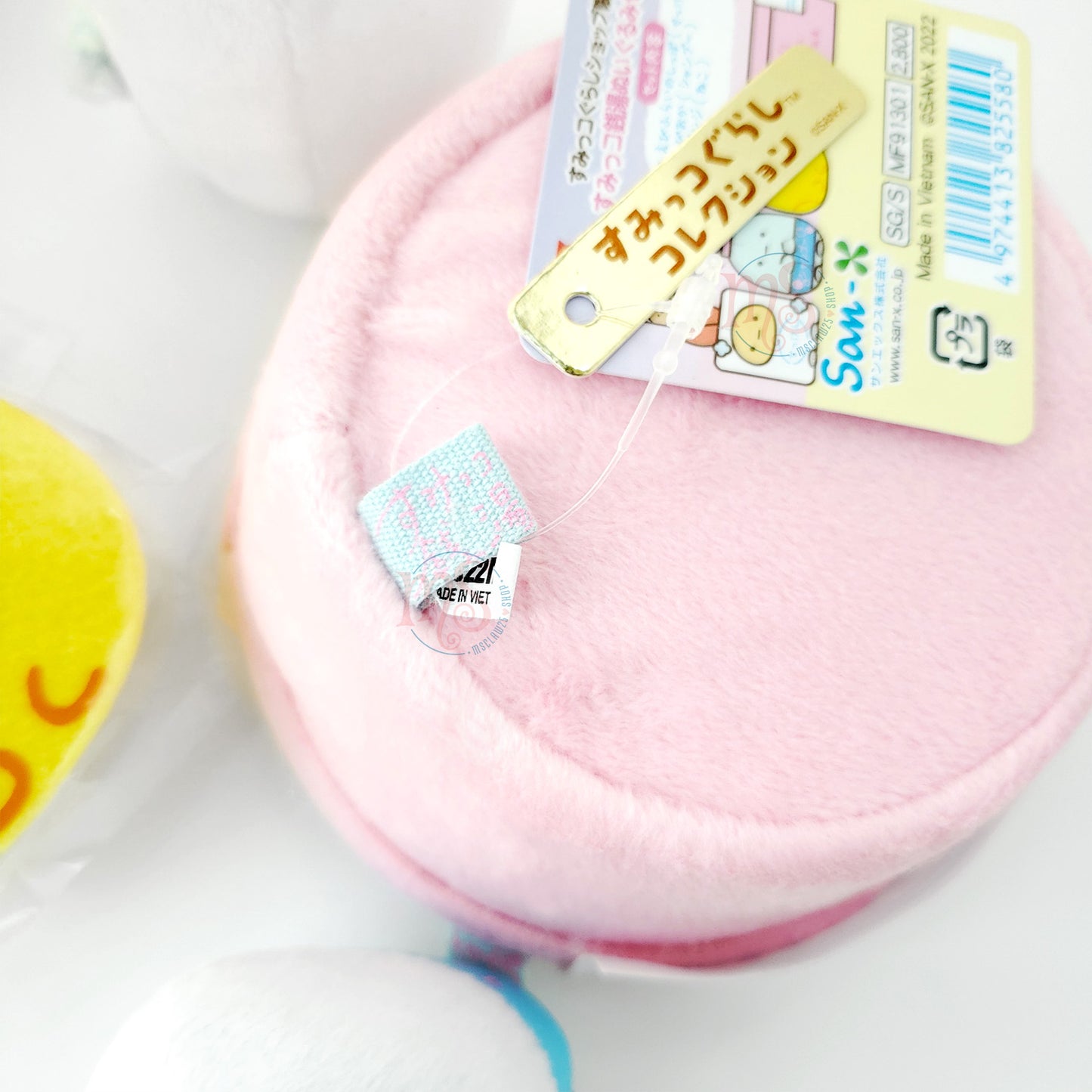 Sumikko Gurashi | Public Bath | Bath Tub Tenori Mini Plush Set | Shop Limited