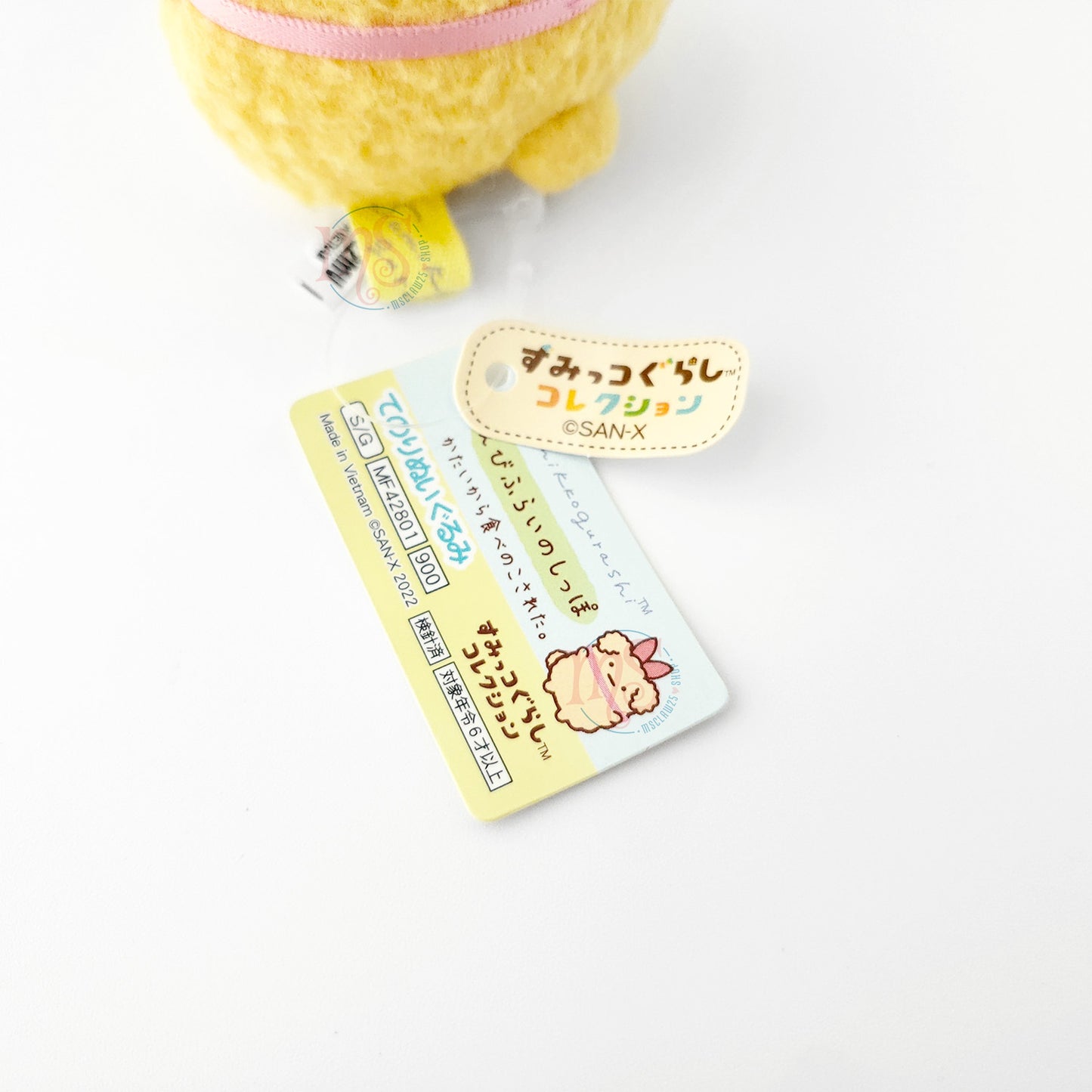 Sumikko Gurashi | Play with Dogs | Ebifurai no Shippo Tenori Mini Plush