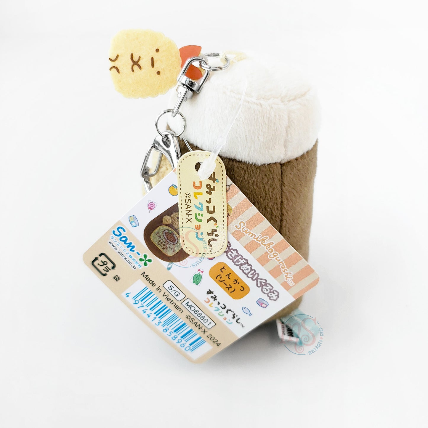 Sumikko Gurashi | Sumikko Market | Tonkatsu (Sauce) Keychain Tenori Mini Plush