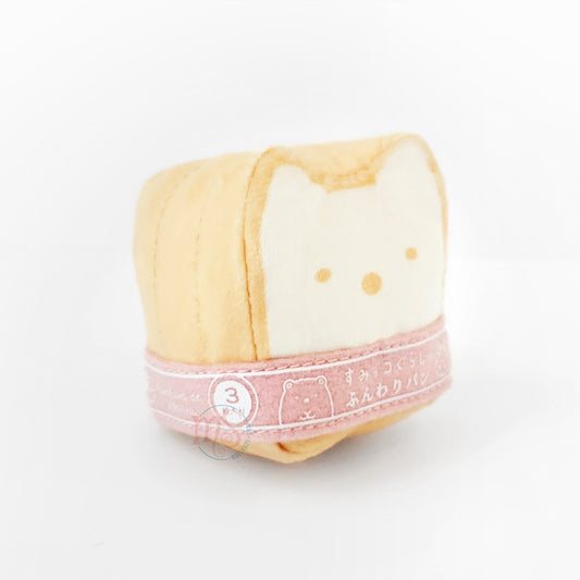 Sumikko Gurashi | Sumikko Market | Shiro Bread Tenori Mini Plush