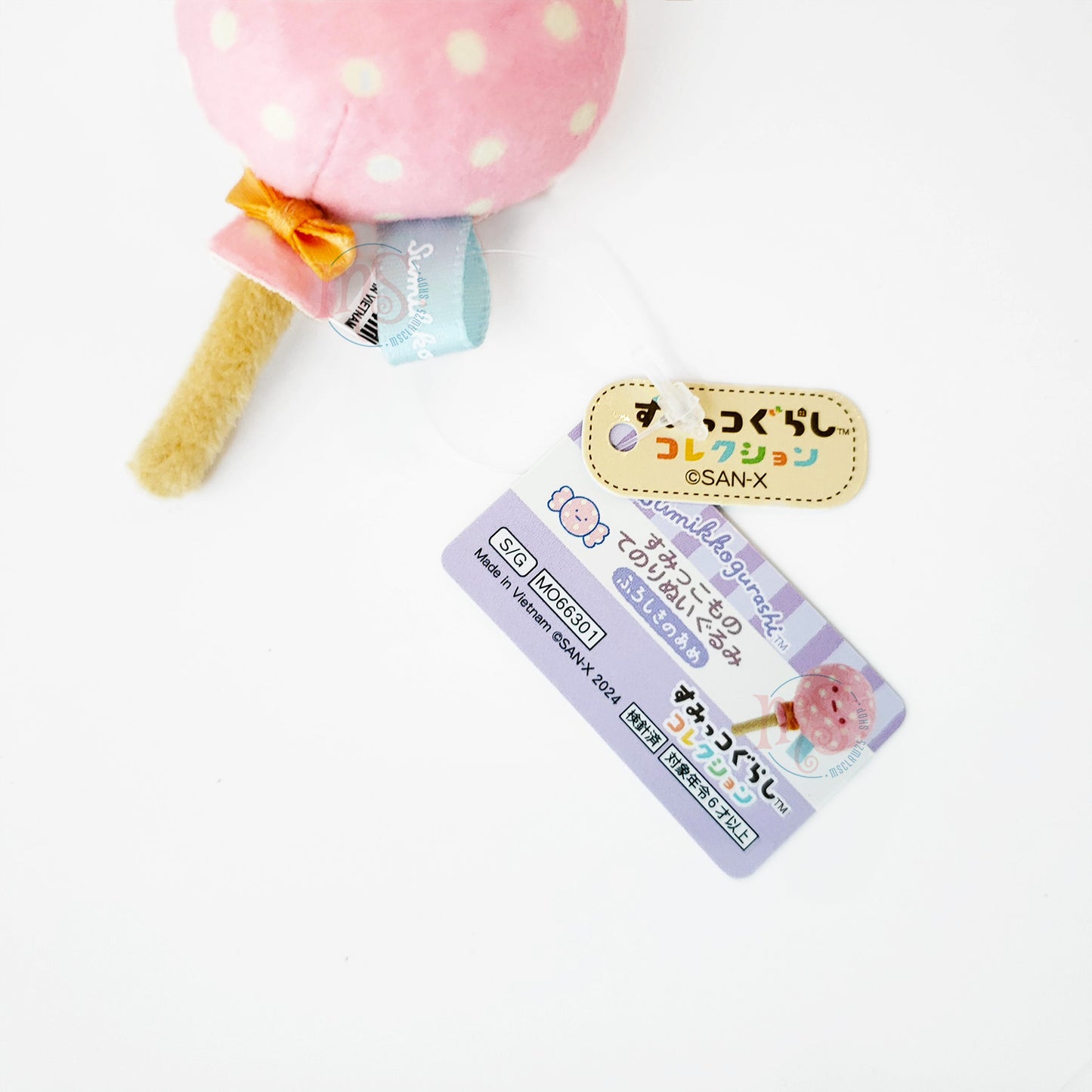 Sumikko Gurashi | Sumikko Market | Furoshiki (Candy) Tenori Mini Plush