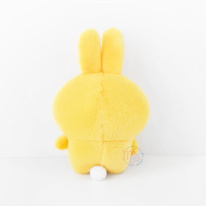 Chiikawa | BIG Series 2 | Usagi (Yellow Pyjamas) Mini Plush