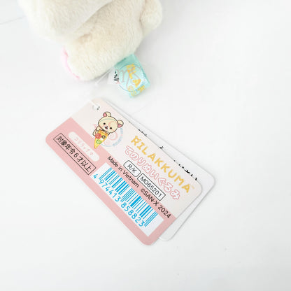 Rilakkuma | Pizza Party | Korilakkuma Tenori Mini Plush