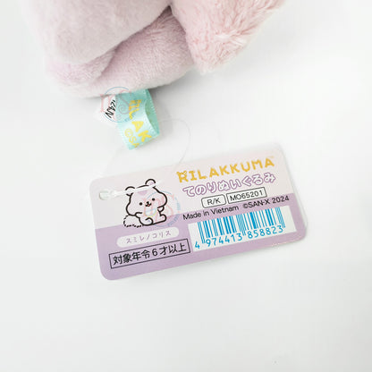 Rilakkuma | Pizza Party | Violet Korisu Squirrel Mini Plush