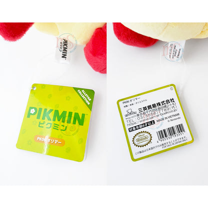 Pikmin | All Star Collection | Olimar Small Beanie Plush