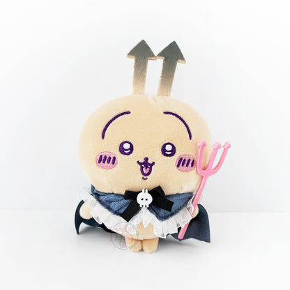 Chiikawa | Angel & Demon | Usagi Small Plush