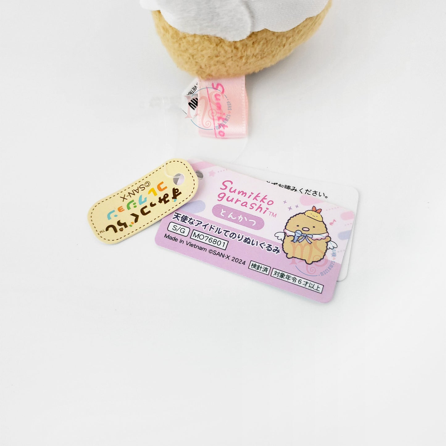 Sumikko Gurashi | Angel Idol | Tonkatsu Tenori Mini Plush