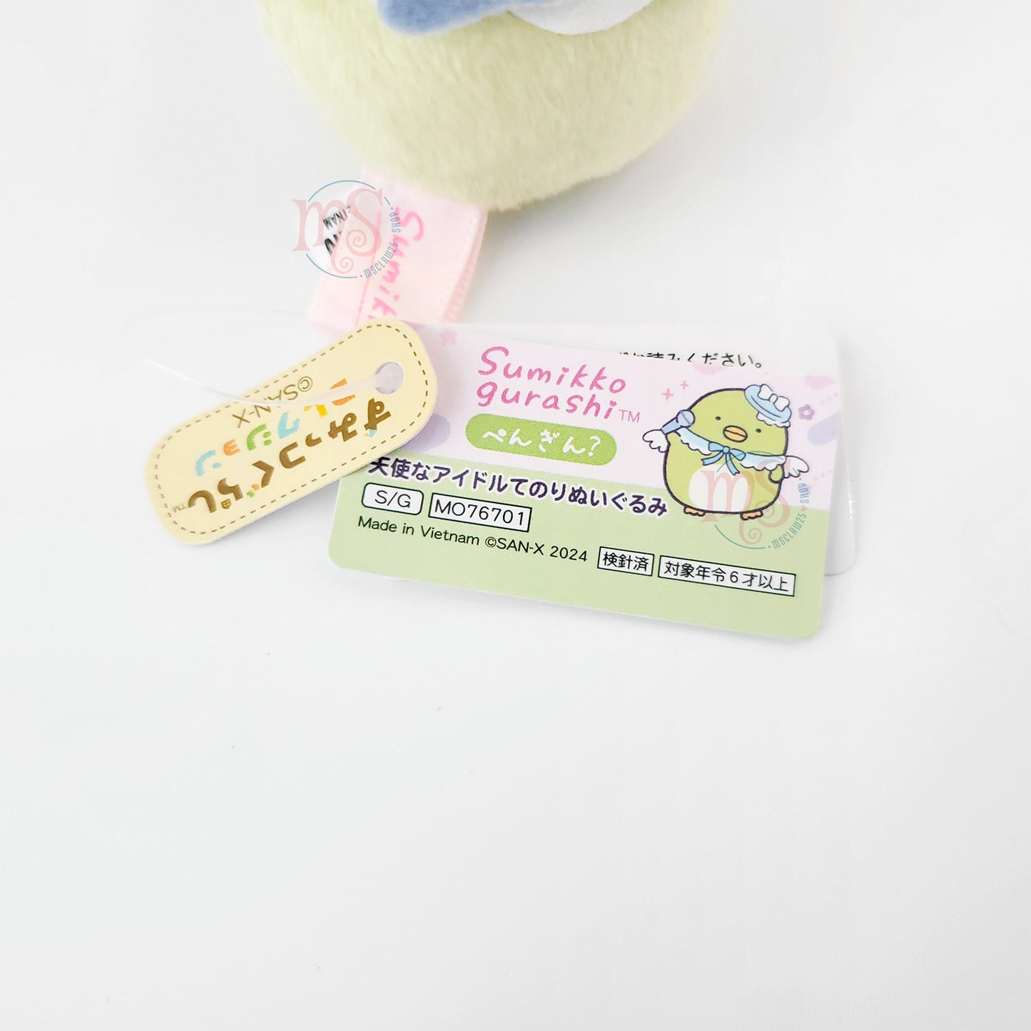 Sumikko Gurashi | Angel Idol | Penguin? Tenori Mini Plush