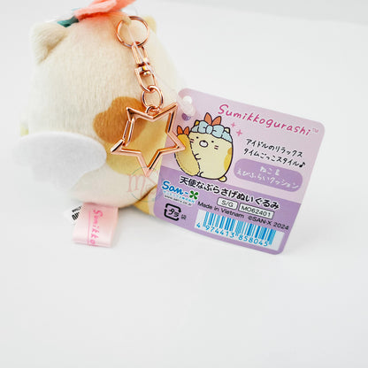 Sumikko Gurashi | Angel Idol | Neko Cat (Ebi) Keychain Tenori Mini Plush