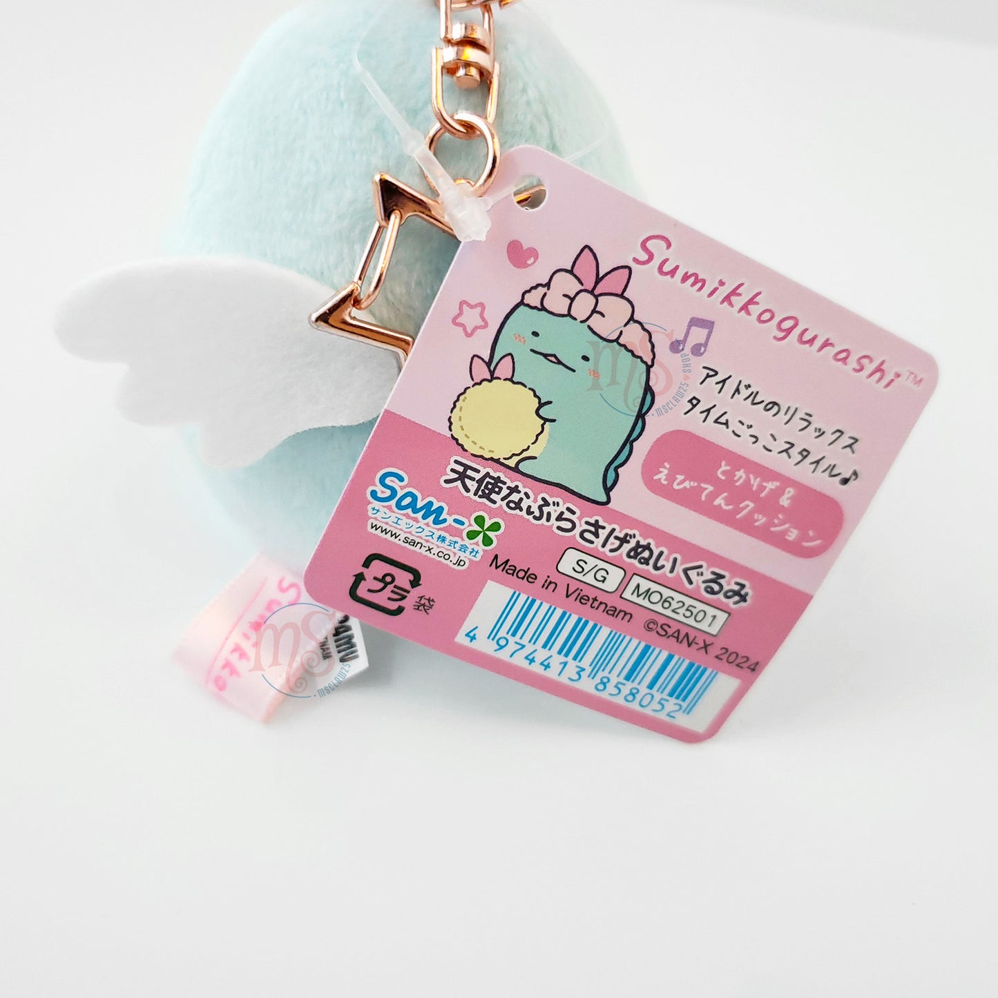 Sumikko Gurashi | Angel Idol | Tokage (Ebiten) Keychain Tenori Mini Plush