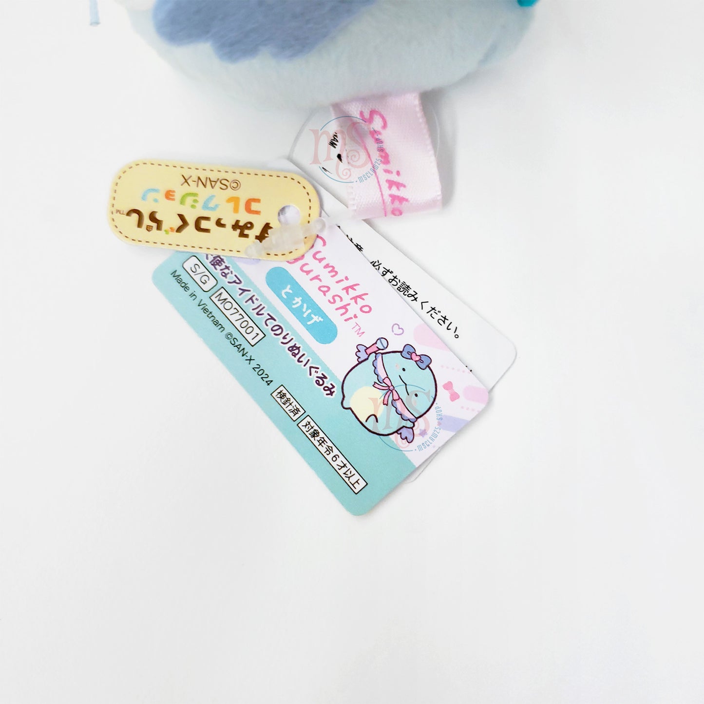 Sumikko Gurashi | Angel Idol | Tokage Tenori Mini Plush