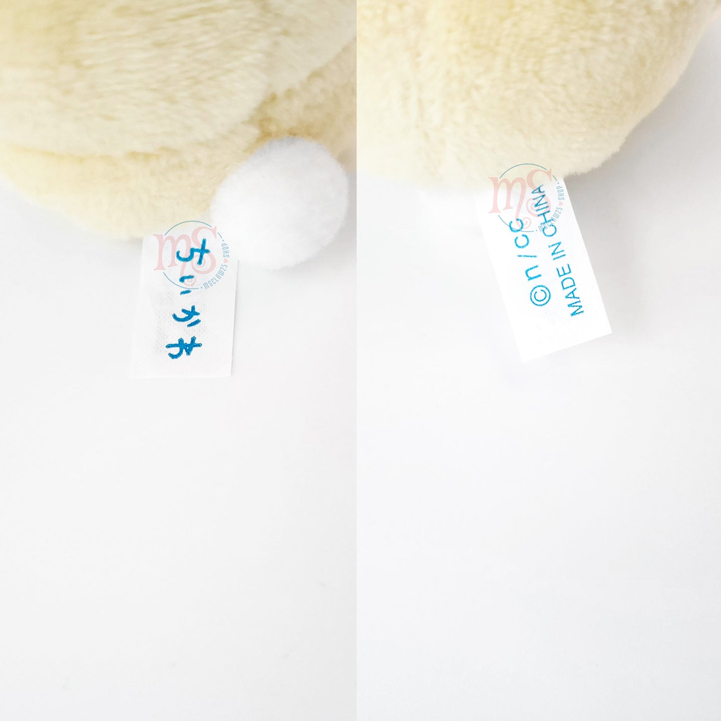 Chiikawa | Sitting Series 1 | Usagi Mini Plush