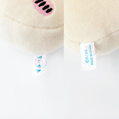 Chiikawa | Mochi Mochi Face | Usagi Keychain Mini Plush