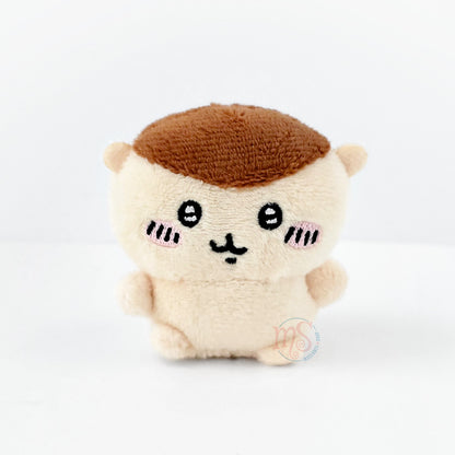 Chiikawa | Sitting Series 1 | Kurimanjuu Mini Plush