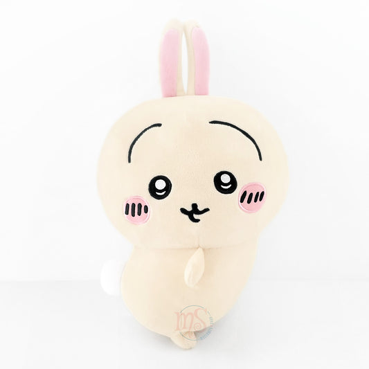 Chiikawa | Big Butt Shaking | Usagi Big Plush