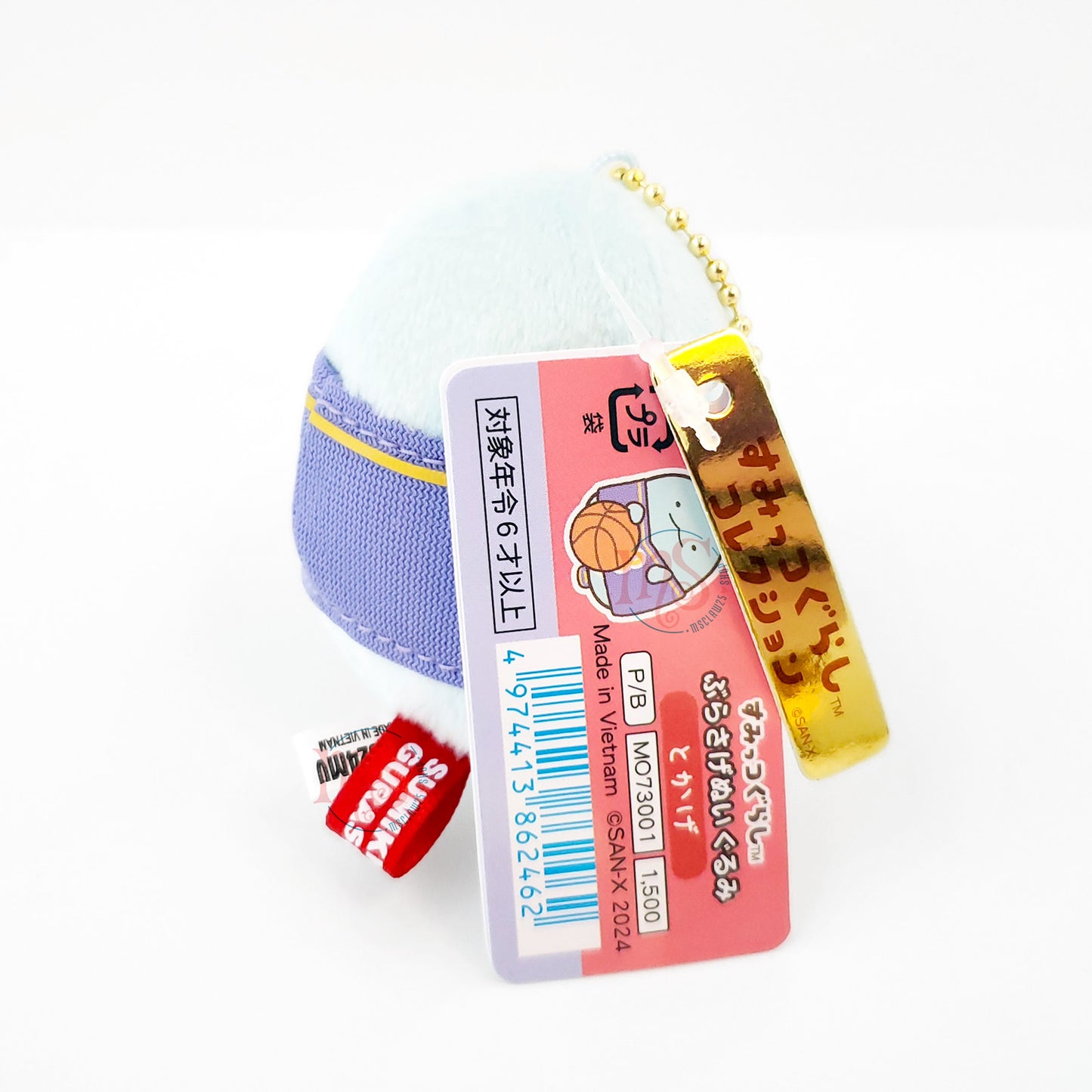 Sumikko Gurashi |  Xebio Basketball 2 | Tokage Keychain Tenori Mini Plush | Collab Limited