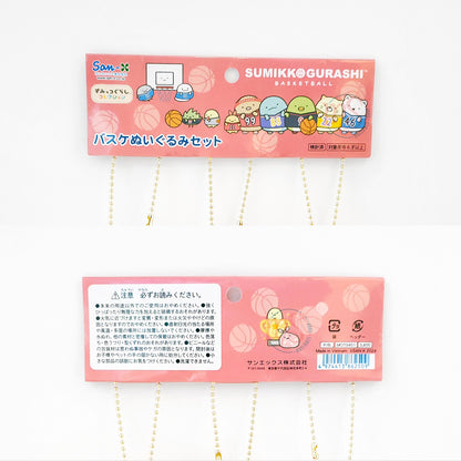 Sumikko Gurashi |  Xebio Basketball 2 | Hokori Dust & Hoop Keychain Tenori Mini Plush Set | Collab Limited