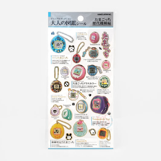 Tamagotchi | Adult's Picture Encyclopedia | Past Models Stickers