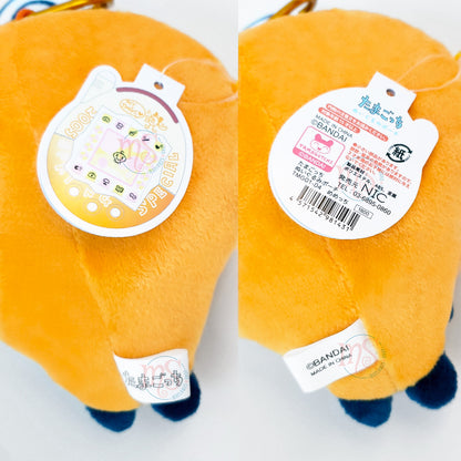 Tamagotchi | Memetchi Small Plush Pouch with Carabiner