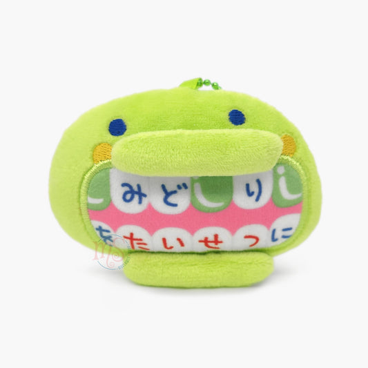 Tamagotchi | Make-up Dentist | Kuchipatchi Keychain Mini Plush