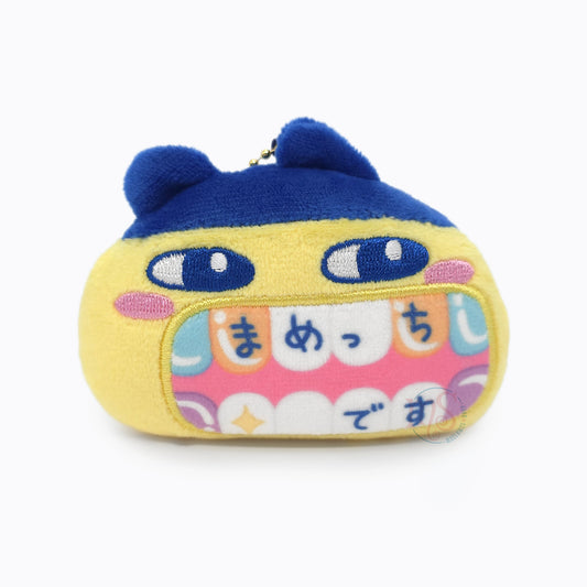 Tamagotchi | Make-up Dentist | Mamitchi Keychain Mini Plush