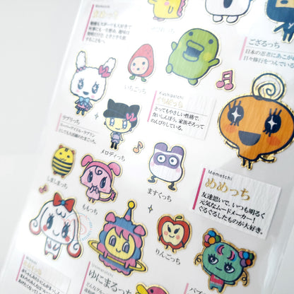 Tamagotchi | Adult's Picture Encyclopedia | Characters Stickers