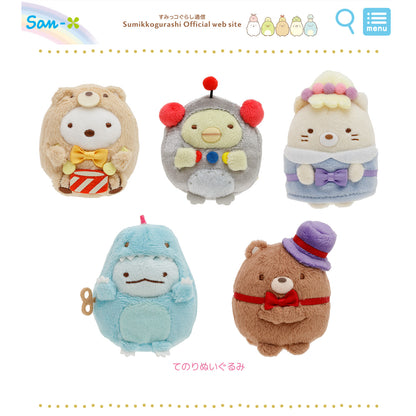 Sumikko Gurashi | Mysterious Child of Makeshift Factory | Shirokuma (Teddy Bear) Tenori Mini Plush | Limited Edition