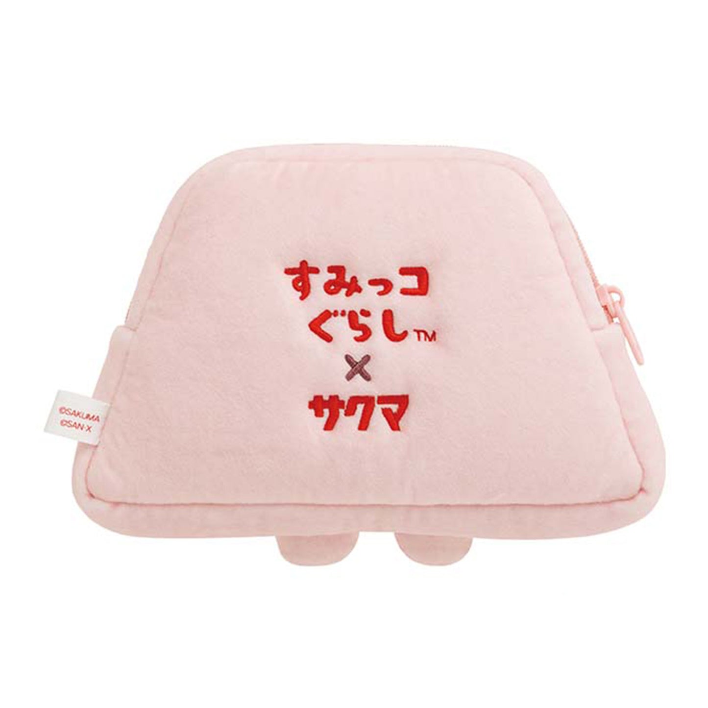 Sumikko Gurashi | Sakuma Strawberry Milk Candy | Yama Small Pouch