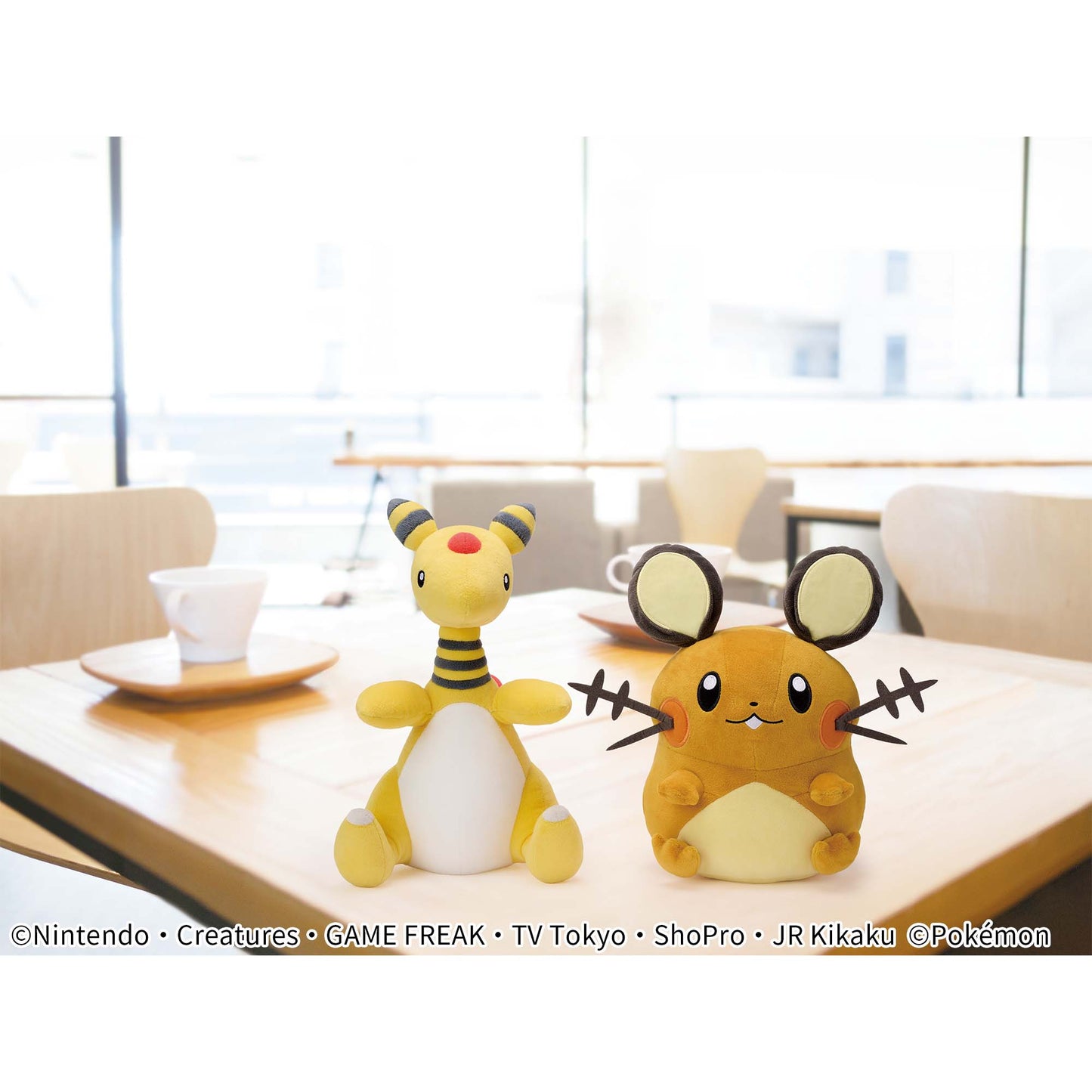 Pokémon | Take Me with You | Ampharos Sitting Plush