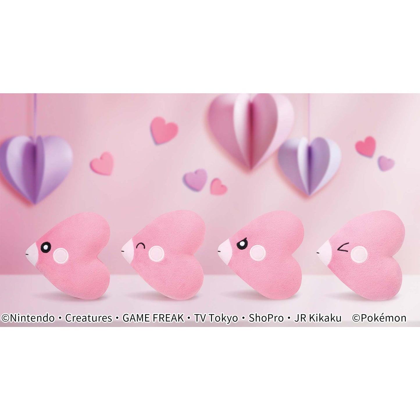 Pokémon | Luvdisc (Nervous) Mini Plush