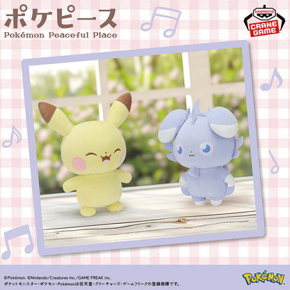 Pokémon | PokéPeace | Espurr Small Plush