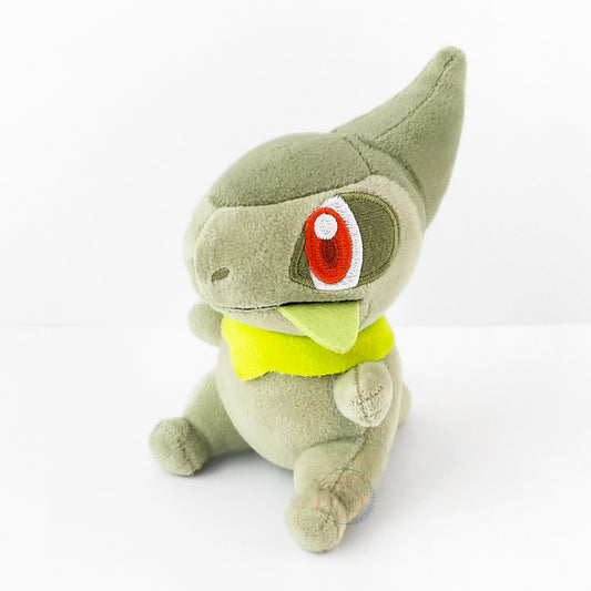 Pokémon | Sélection de couleur verte | Petite peluche Coupenotte