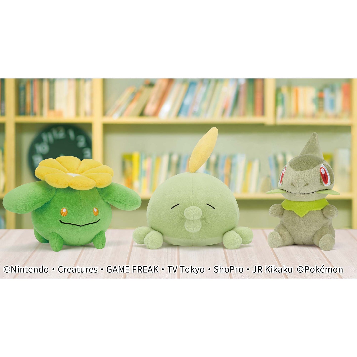 Pokémon | Green Color Selection | Axew Small Plush