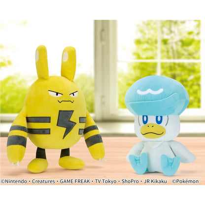 Pokémon | Elekid Sitting Big Plush