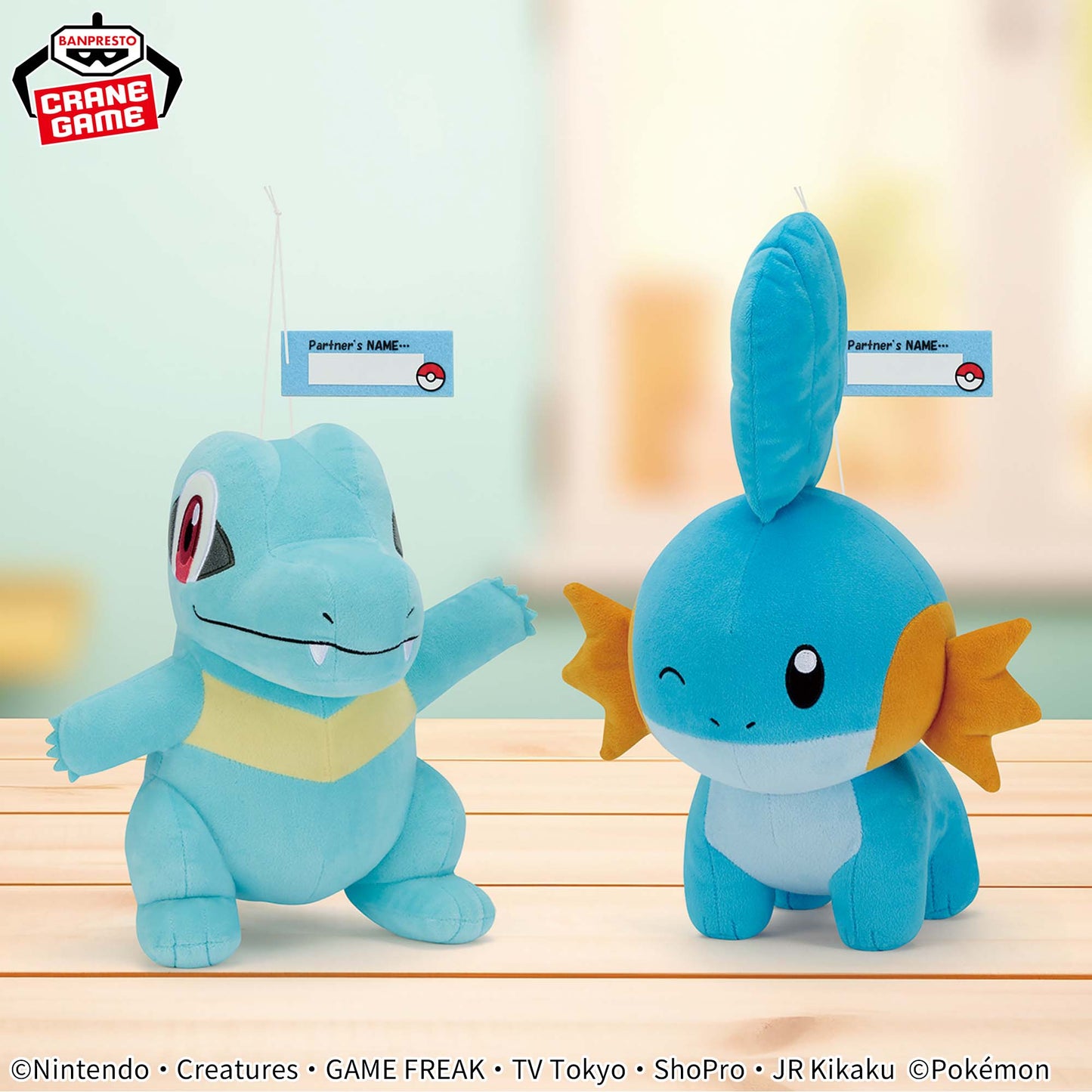 Pokémon | Hello Partner | Totodile Plush