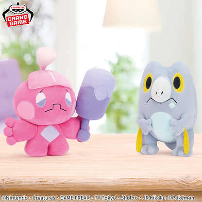 Pokémon | Paldea Region | Frigibax Plush