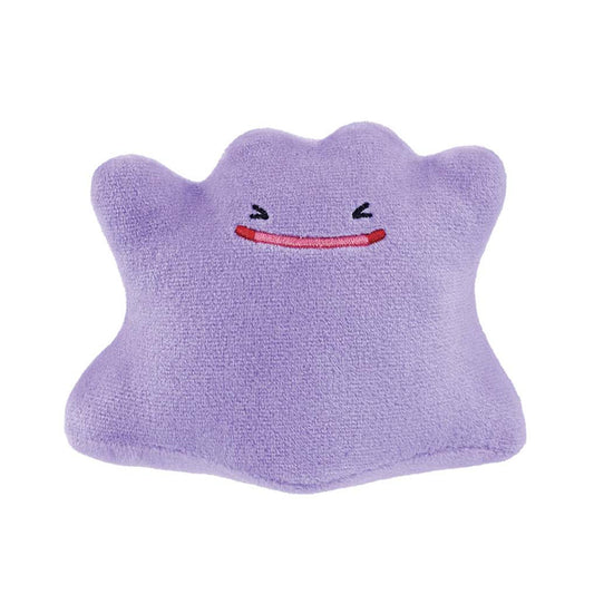 Pokémon | Various Faces | Ditto (Smiling) Small Plush